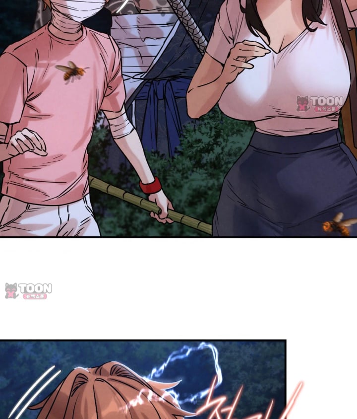 Seniors of Class 5 Raw Chapter 154 - Page 49