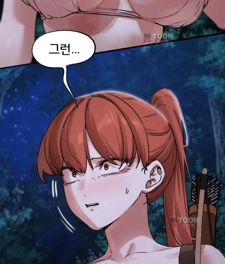 Seniors of Class 5 Raw Chapter 154 - Page 84