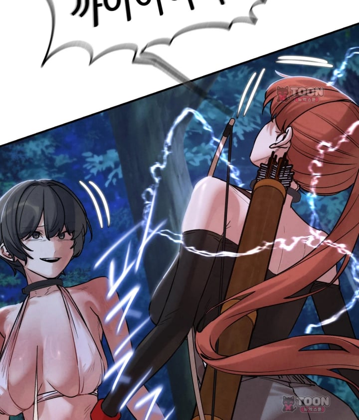 Seniors of Class 5 Raw Chapter 154 - Page 88