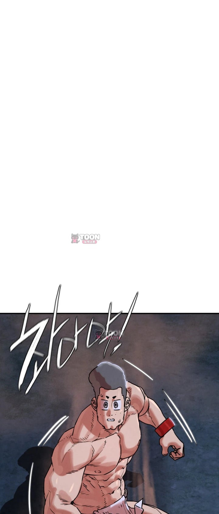 Seniors of Class 5 Raw Chapter 155 - Page 18