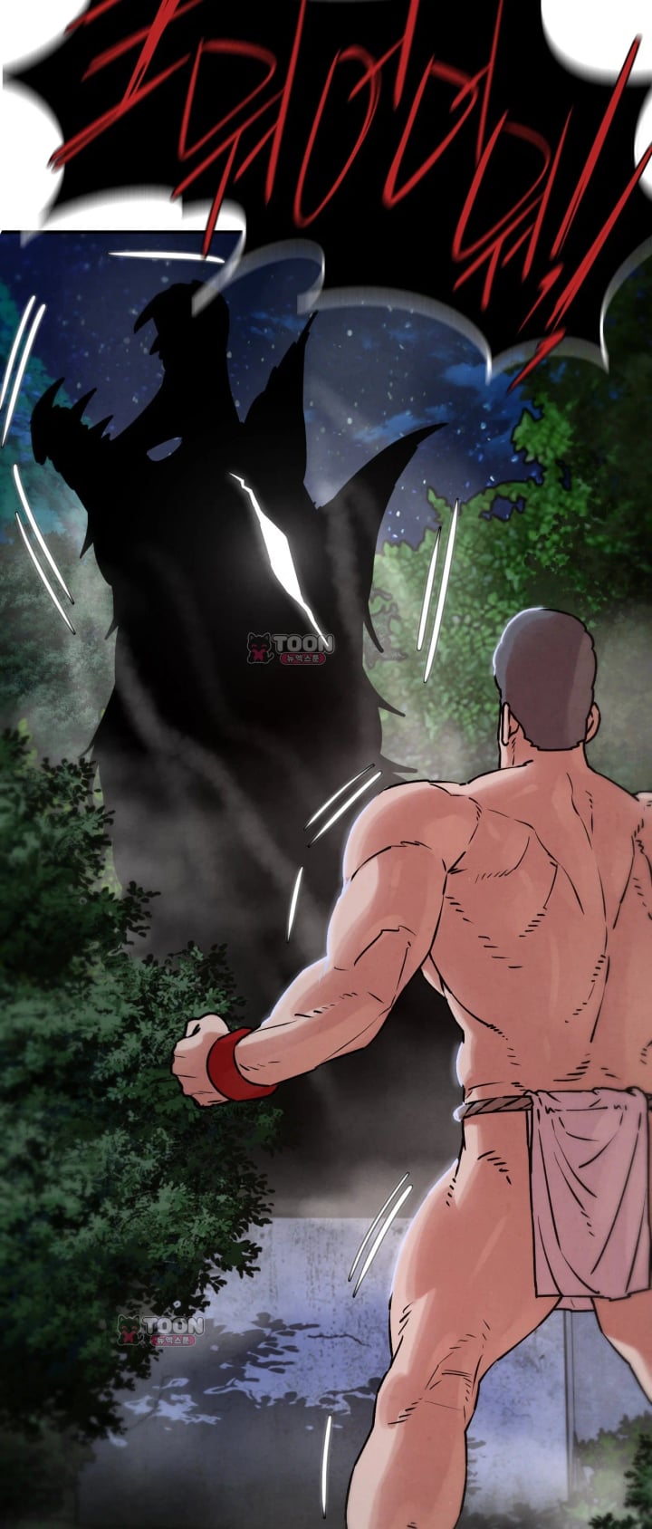Seniors of Class 5 Raw Chapter 155 - Page 20