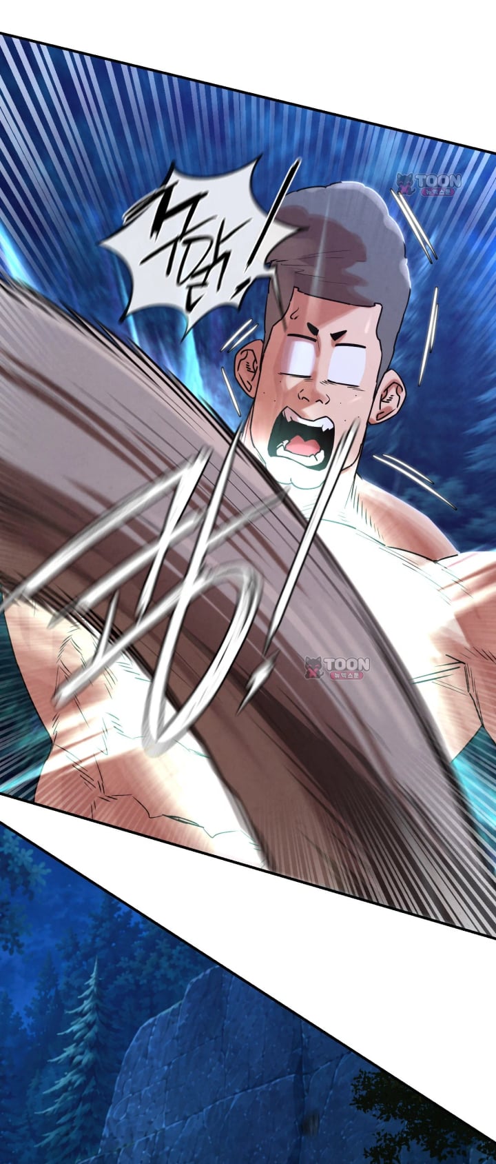 Seniors of Class 5 Raw Chapter 155 - Page 45