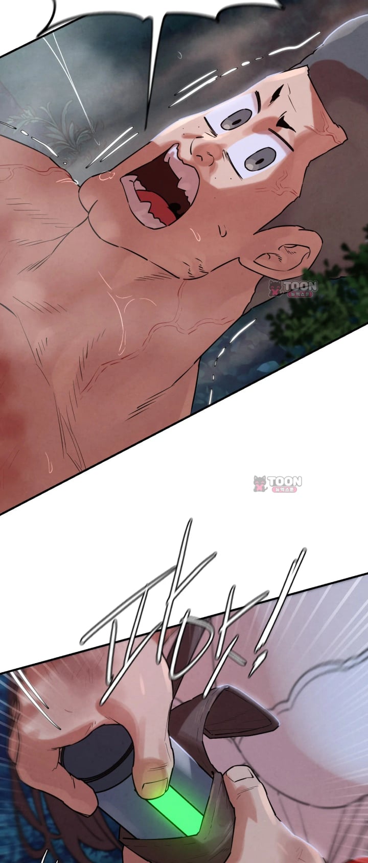 Seniors of Class 5 Raw Chapter 155 - Page 66