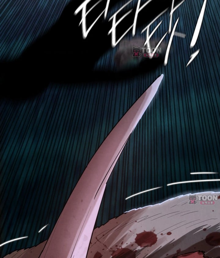 Seniors of Class 5 Raw Chapter 156 - Page 30