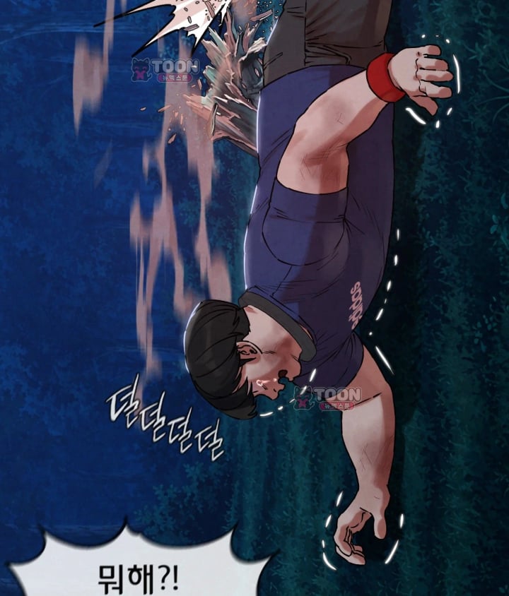 Seniors of Class 5 Raw Chapter 156 - Page 39