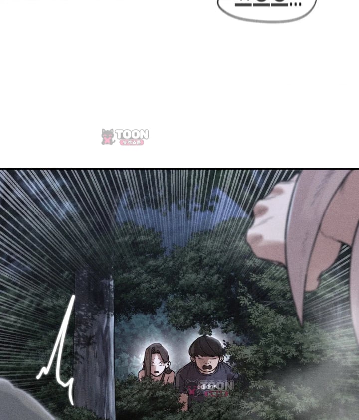 Seniors of Class 5 Raw Chapter 156 - Page 4