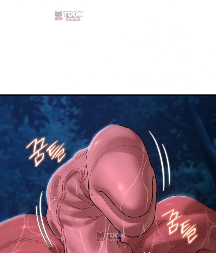 Seniors of Class 5 Raw Chapter 156 - Page 63
