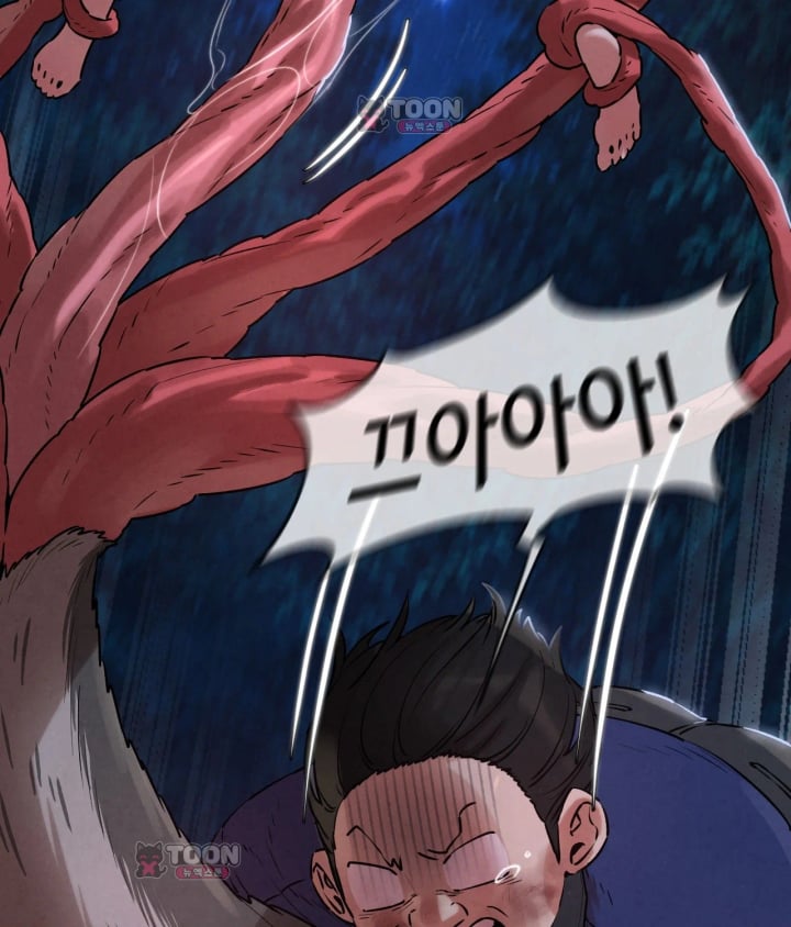 Seniors of Class 5 Raw Chapter 156 - Page 85