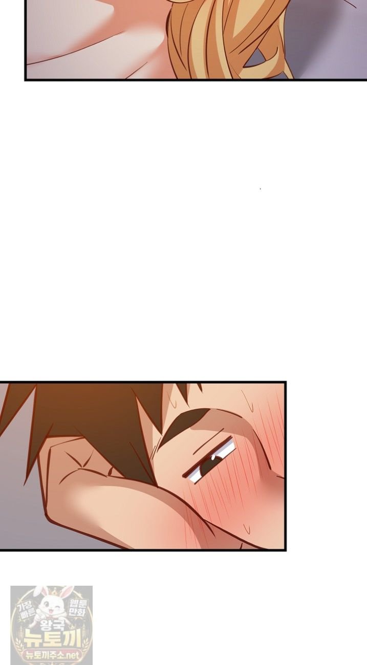 College Grades Skyrocketing Raw Chapter 110 - Page 24