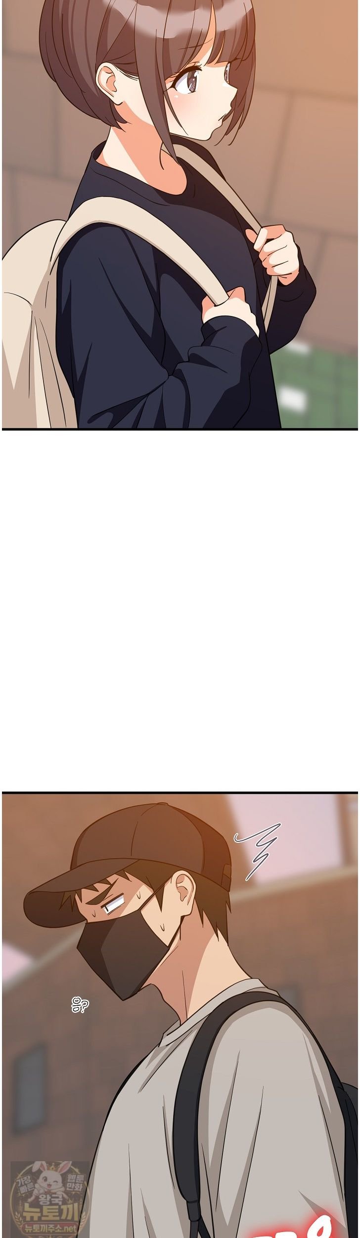 College Grades Skyrocketing Raw Chapter 111 - Page 32