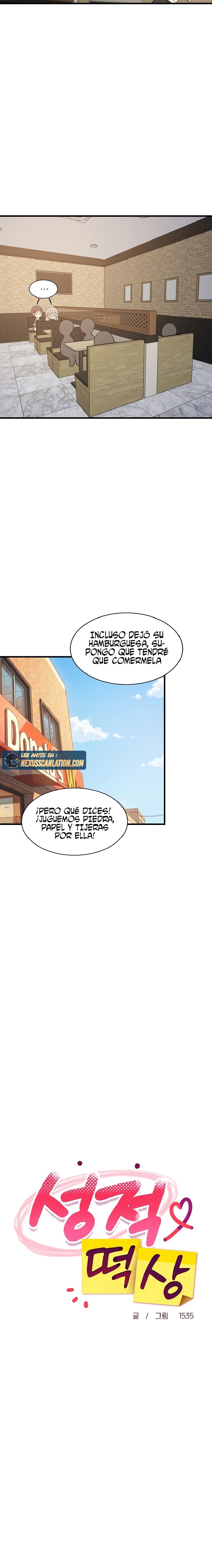 College Grades Skyrocketing Raw Chapter 113 - Page 16