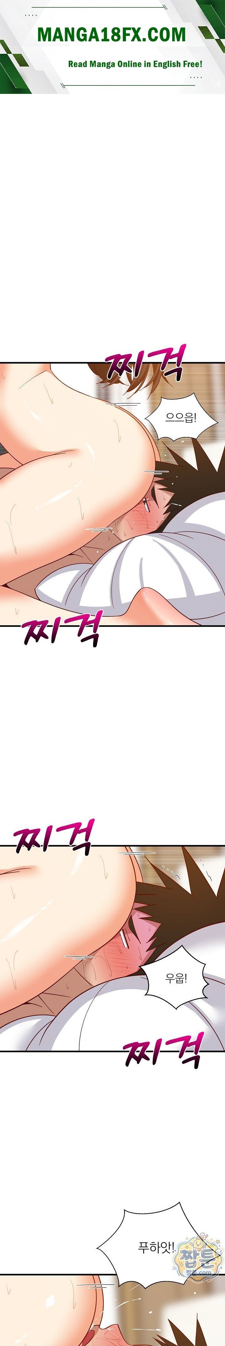 College Grades Skyrocketing Raw Chapter 119 - Page 1