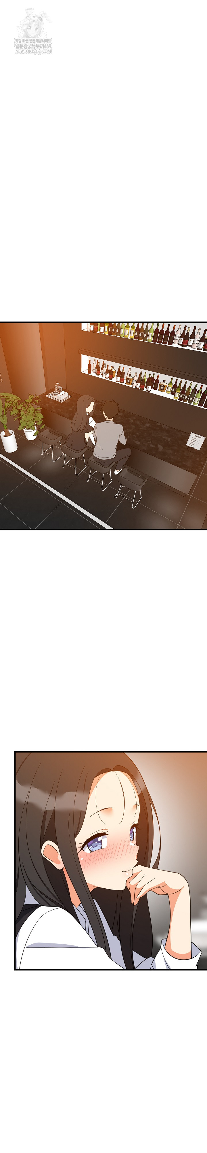 College Grades Skyrocketing Raw Chapter 86 - Page 2