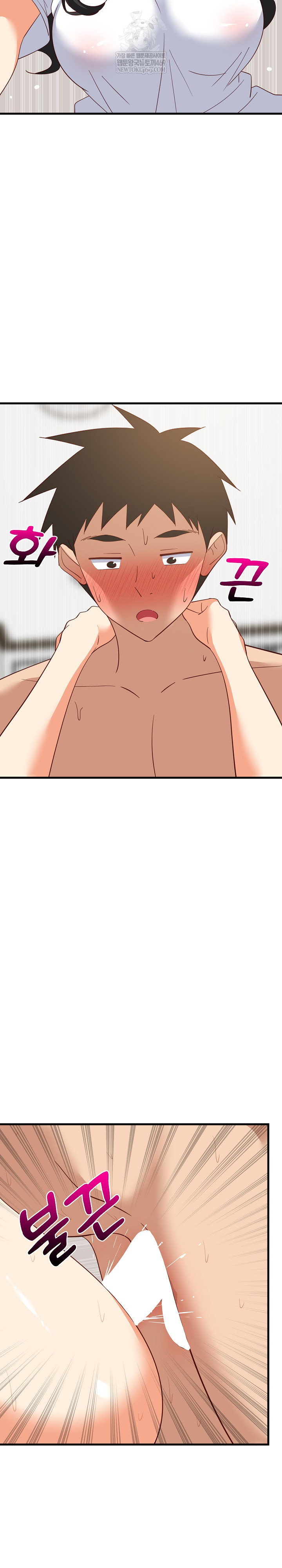 College Grades Skyrocketing Raw Chapter 89 - Page 16