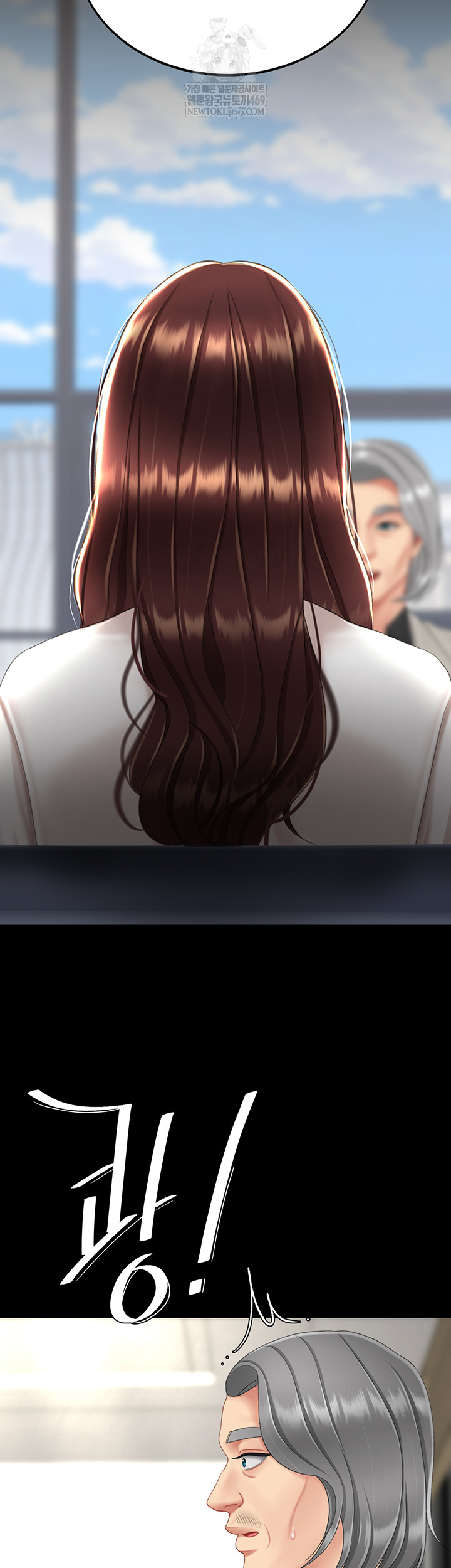 Mom Eat First Raw Chapter 126 - Page 19