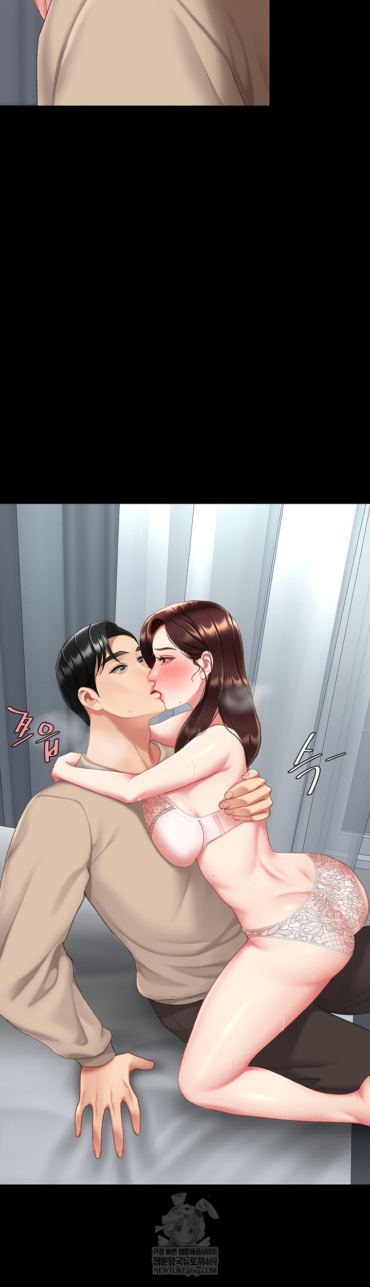 Mom Eat First Raw Chapter 126 - Page 62