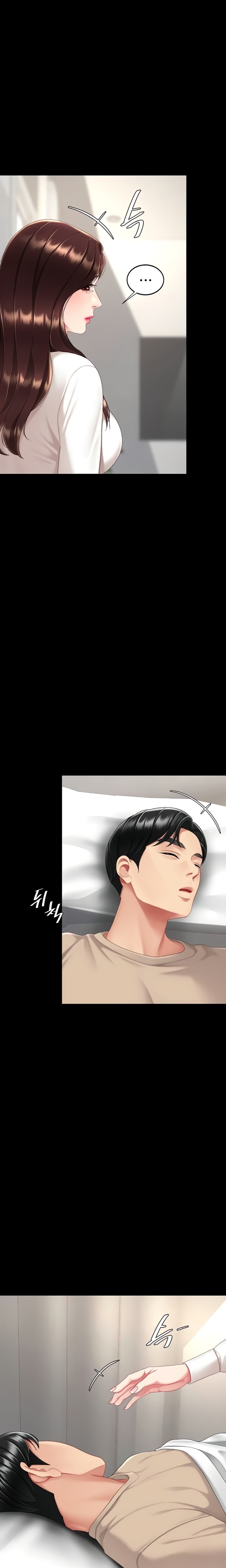 Mom Eat First Raw Chapter 128 - Page 25