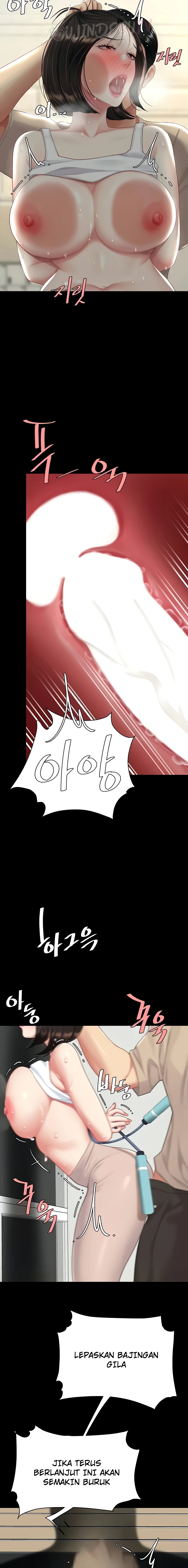 Mom Eat First Raw Chapter 130 - Page 6