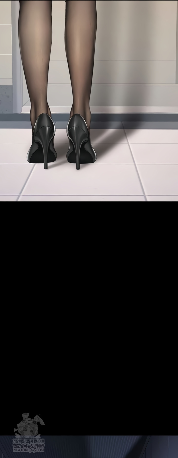 Mom Eat First Raw Chapter 136 - Page 37