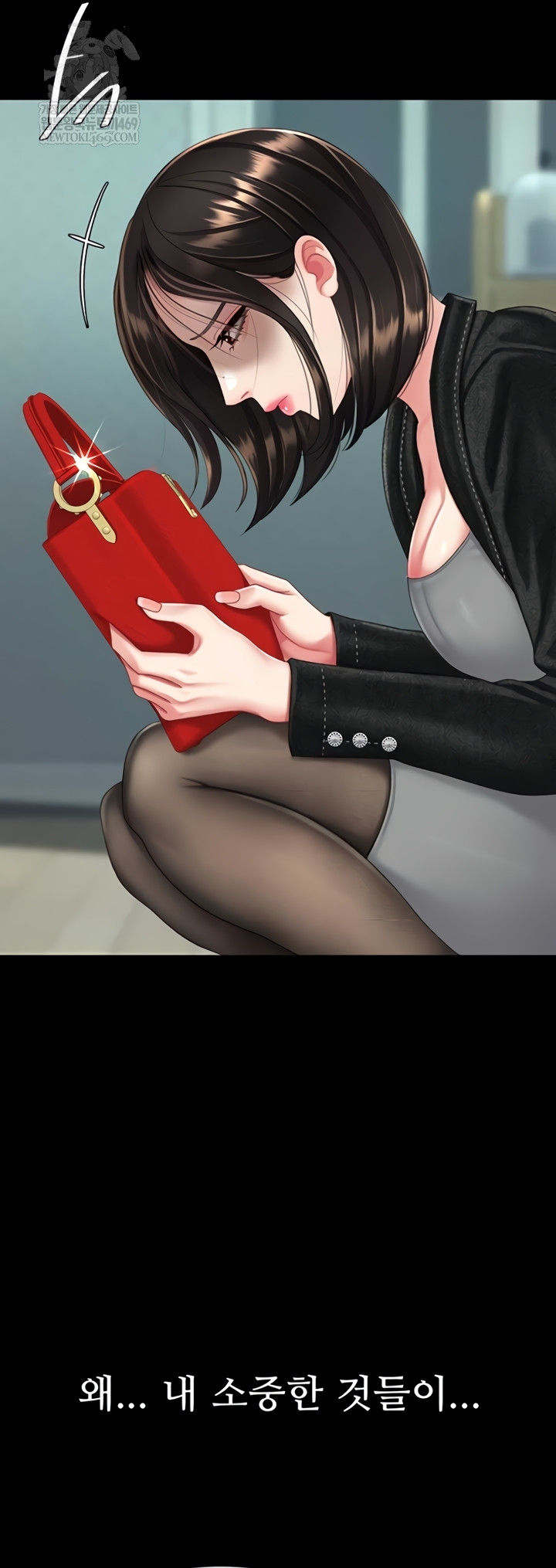 Mom Eat First Raw Chapter 136 - Page 42