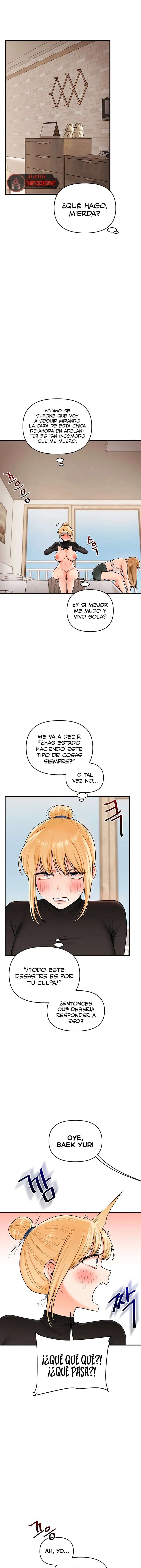 Relationship Reversal Button Raw Chapter 108 - Page 13