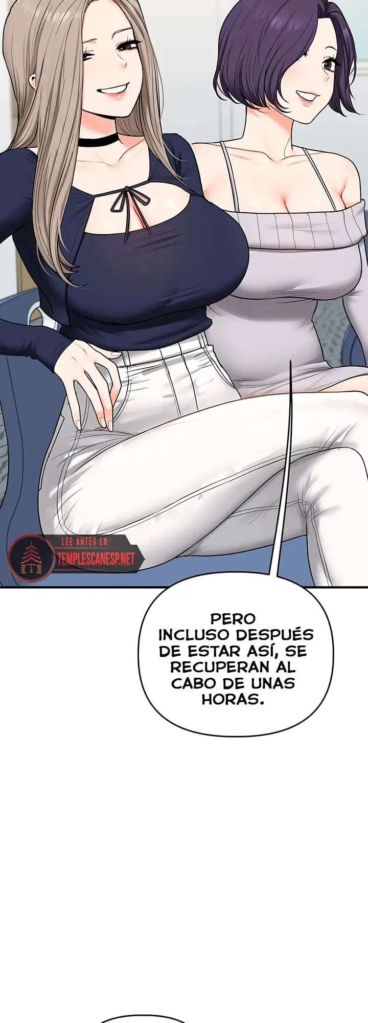 Relationship Reversal Button Raw Chapter 108 - Page 16