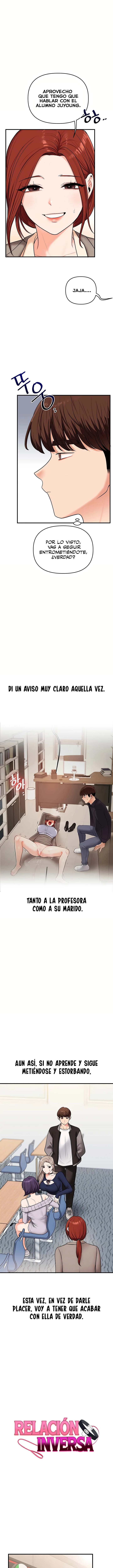 Relationship Reversal Button Raw Chapter 109 - Page 2