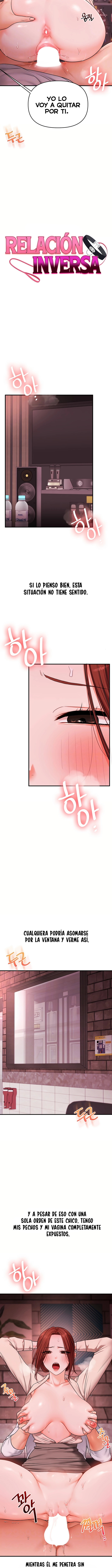 Relationship Reversal Button Raw Chapter 110 - Page 3