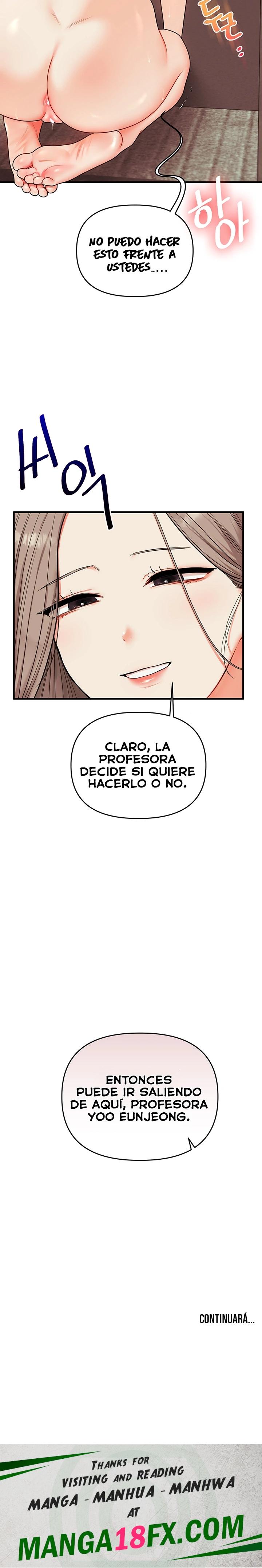 Relationship Reversal Button Raw Chapter 112 - Page 12