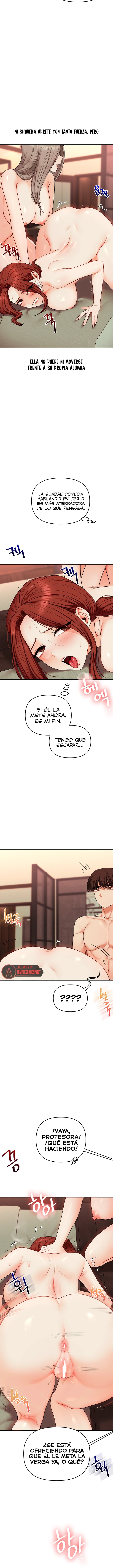 Relationship Reversal Button Raw Chapter 112 - Page 3