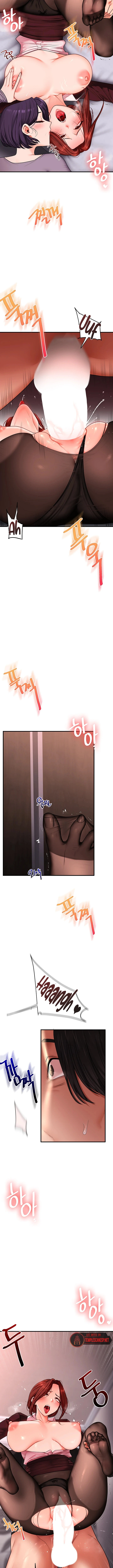 Relationship Reversal Button Raw Chapter 115 - Page 11