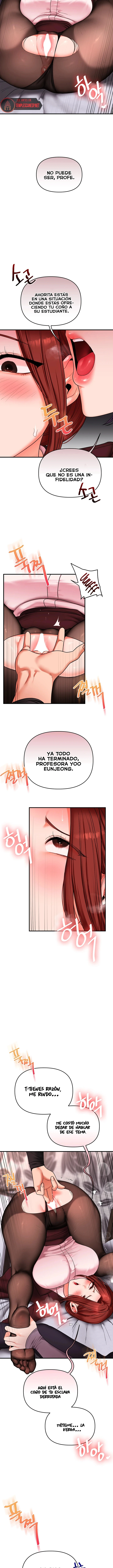 Relationship Reversal Button Raw Chapter 115 - Page 6