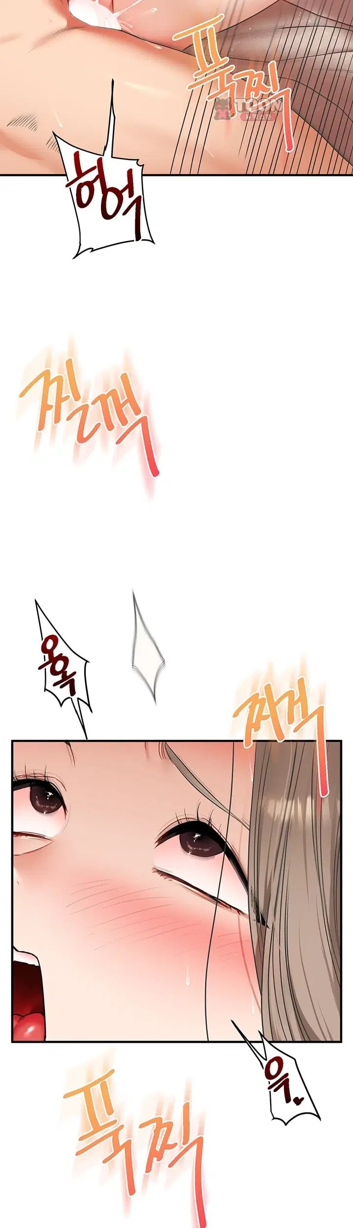 Relationship Reversal Button Raw Chapter 126 - Page 25
