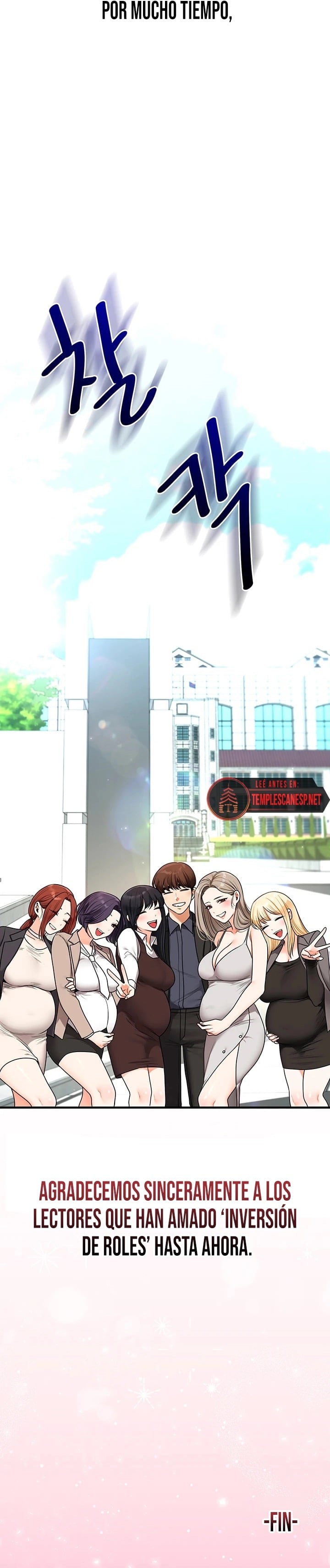Relationship Reversal Button Raw Chapter 129 - Page 14