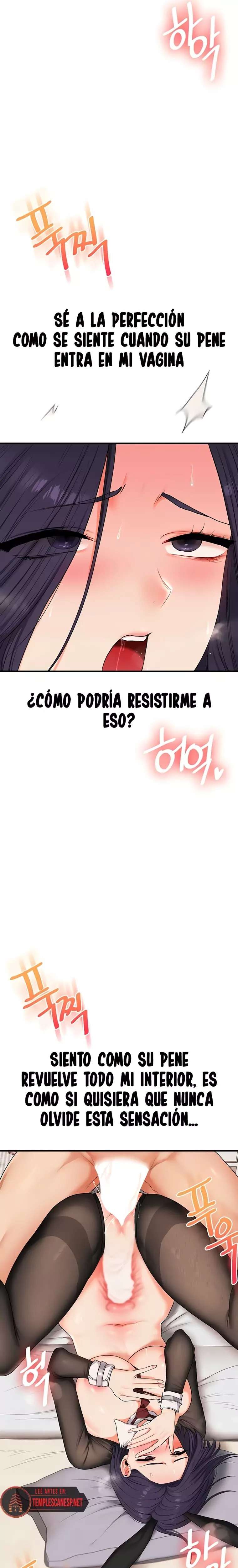 Relationship Reversal Button Raw Chapter 84 - Page 17