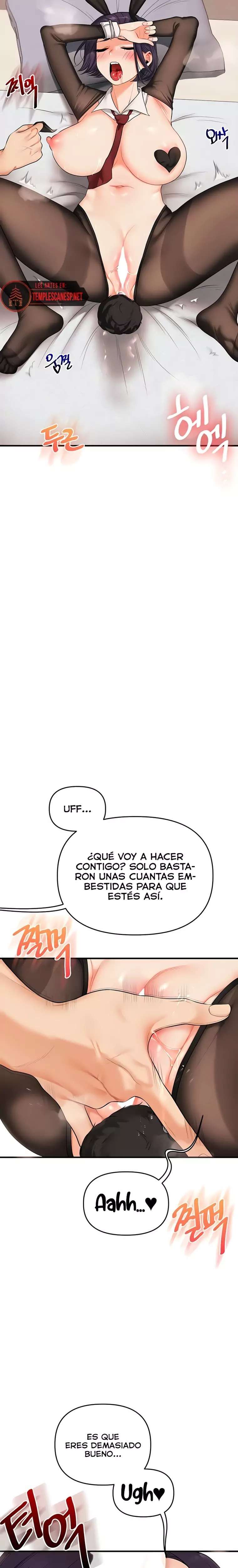 Relationship Reversal Button Raw Chapter 84 - Page 21