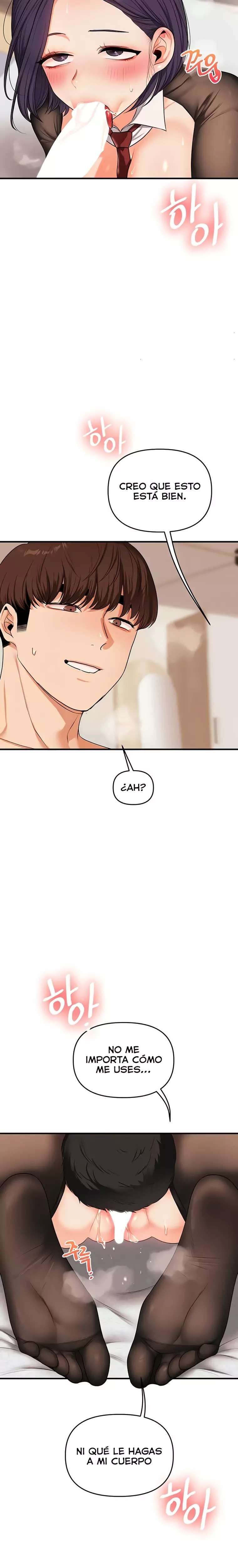 Relationship Reversal Button Raw Chapter 84 - Page 23