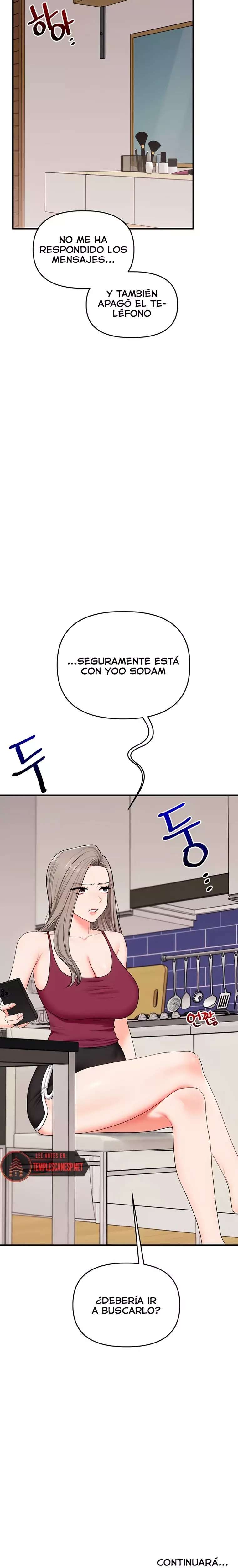 Relationship Reversal Button Raw Chapter 84 - Page 25