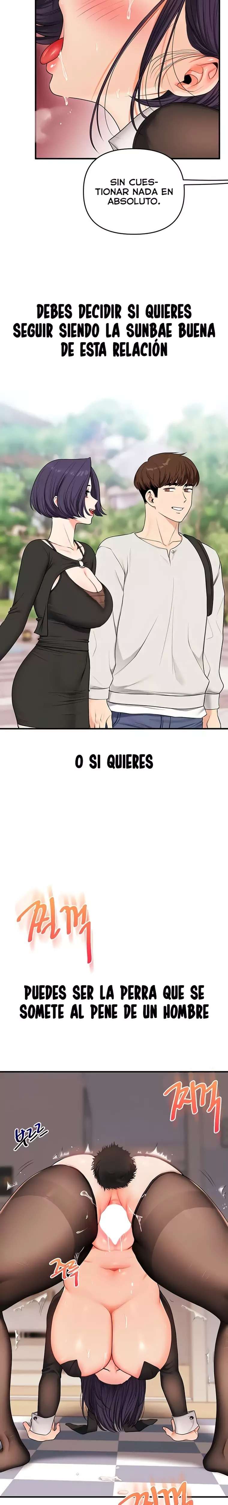 Relationship Reversal Button Raw Chapter 84 - Page 4