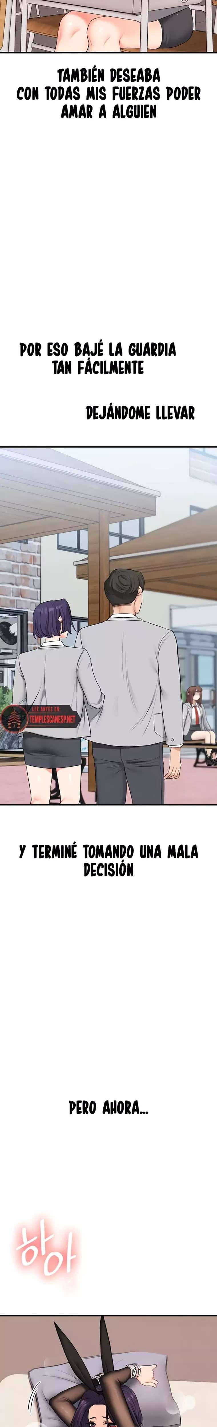 Relationship Reversal Button Raw Chapter 84 - Page 6