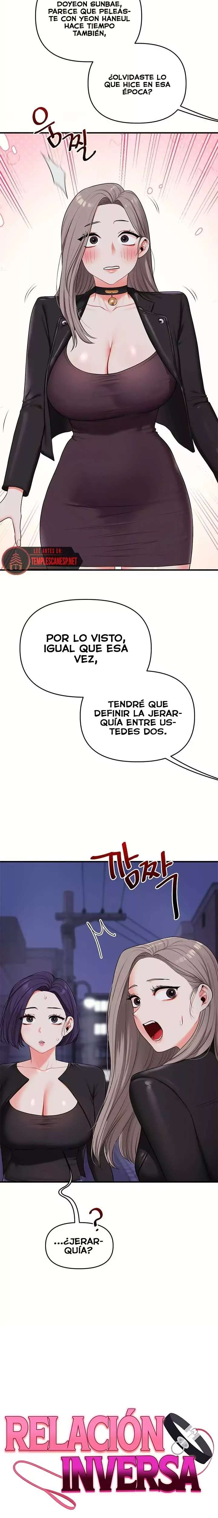 Relationship Reversal Button Raw Chapter 91 - Page 2