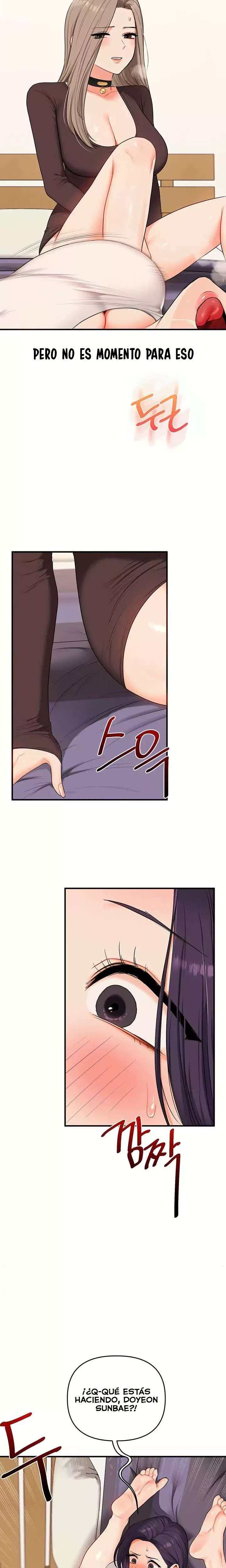 Relationship Reversal Button Raw Chapter 91 - Page 20