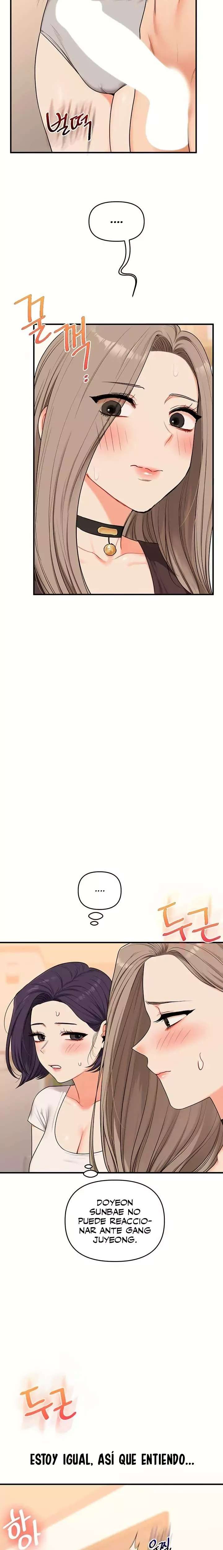 Relationship Reversal Button Raw Chapter 91 - Page 8