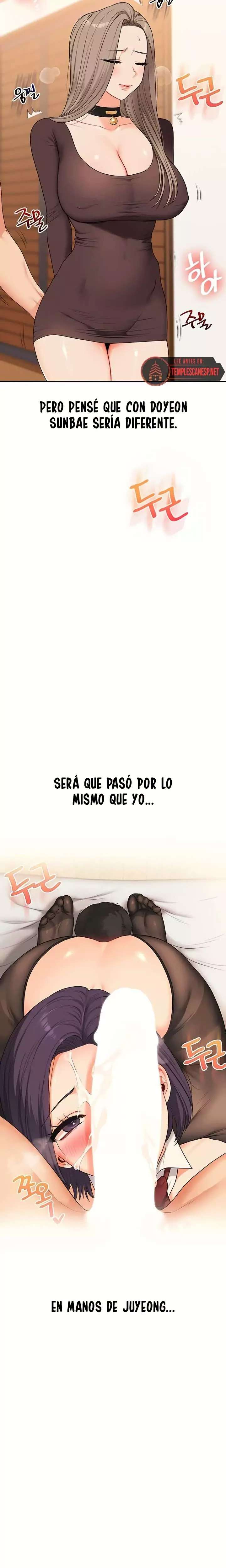 Relationship Reversal Button Raw Chapter 91 - Page 9