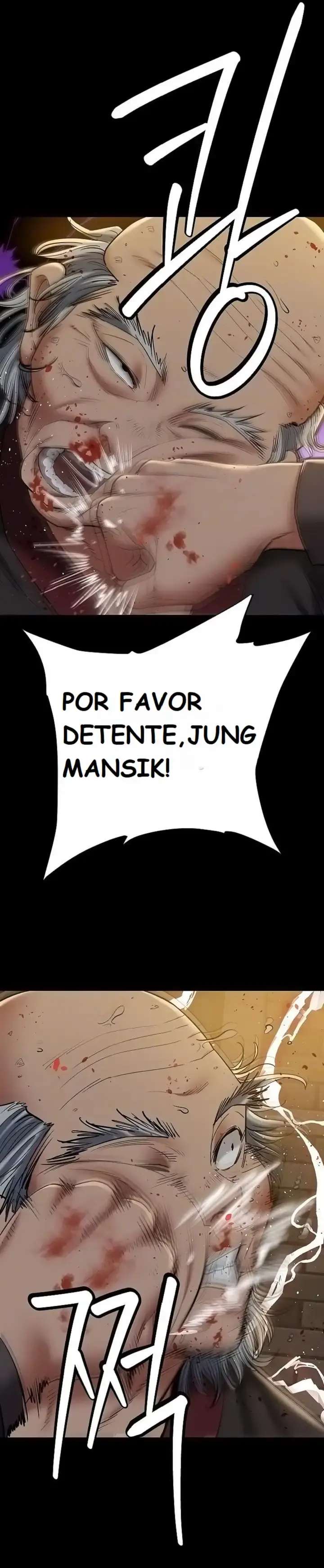 A Very Privative Revenge Raw Chapter 40 - Page 4