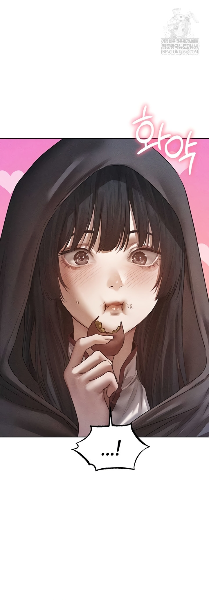 MILF Hunting In Another World Raw Chapter 111 - Page 31