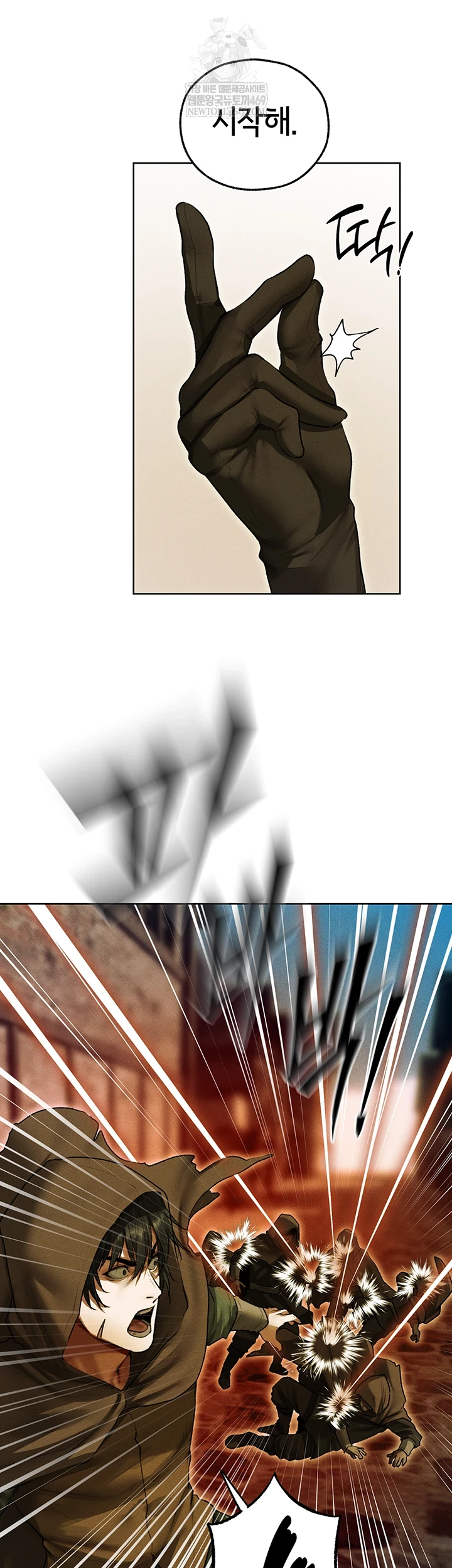 MILF Hunting In Another World Raw Chapter 116 - Page 40