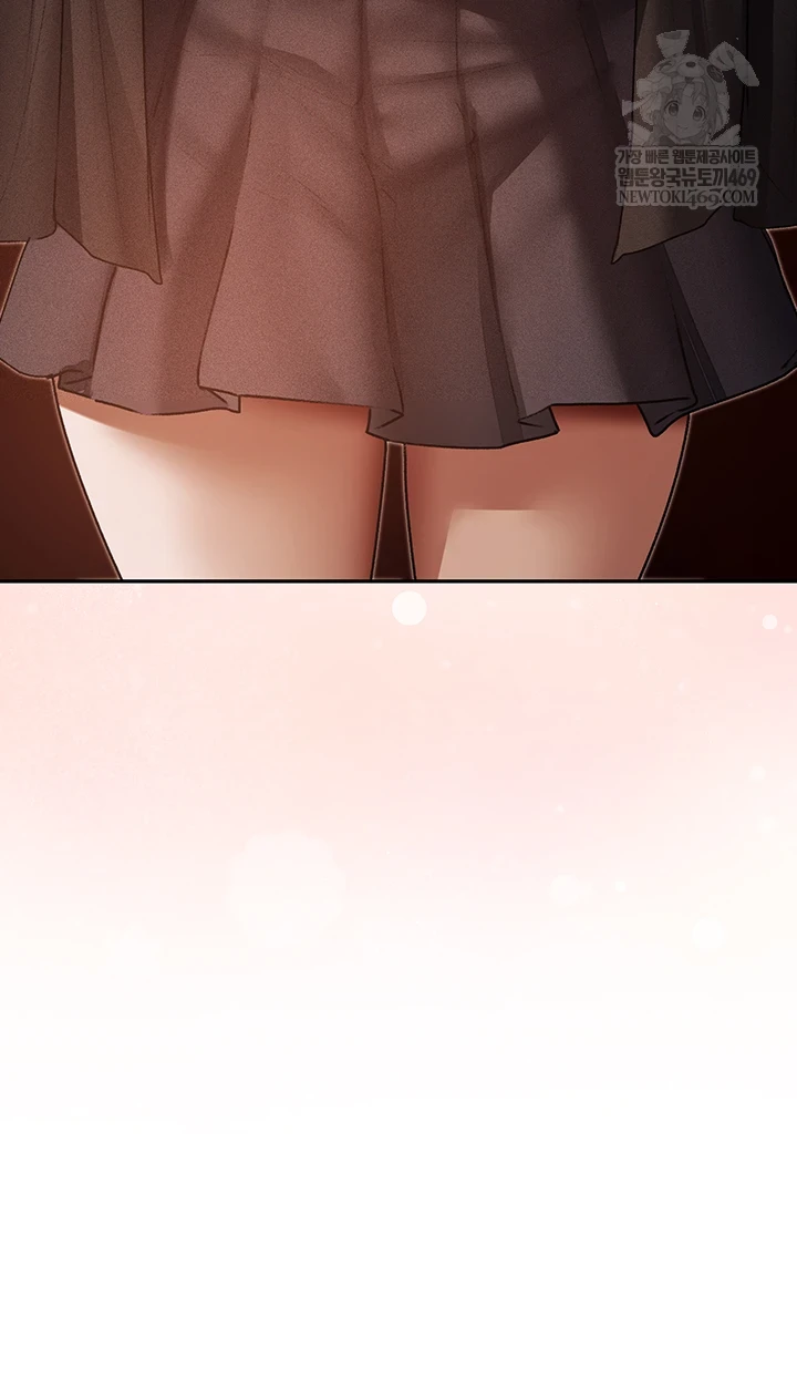 MILF Hunting In Another World Raw Chapter 120 - Page 17