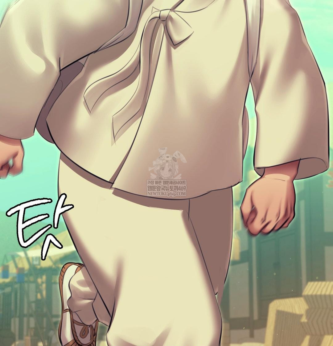 Madam Raw Chapter 164 - Page 5