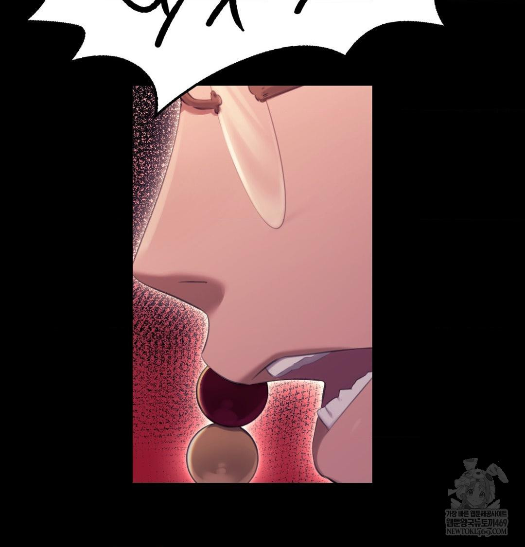 Madam Raw Chapter 164 - Page 60